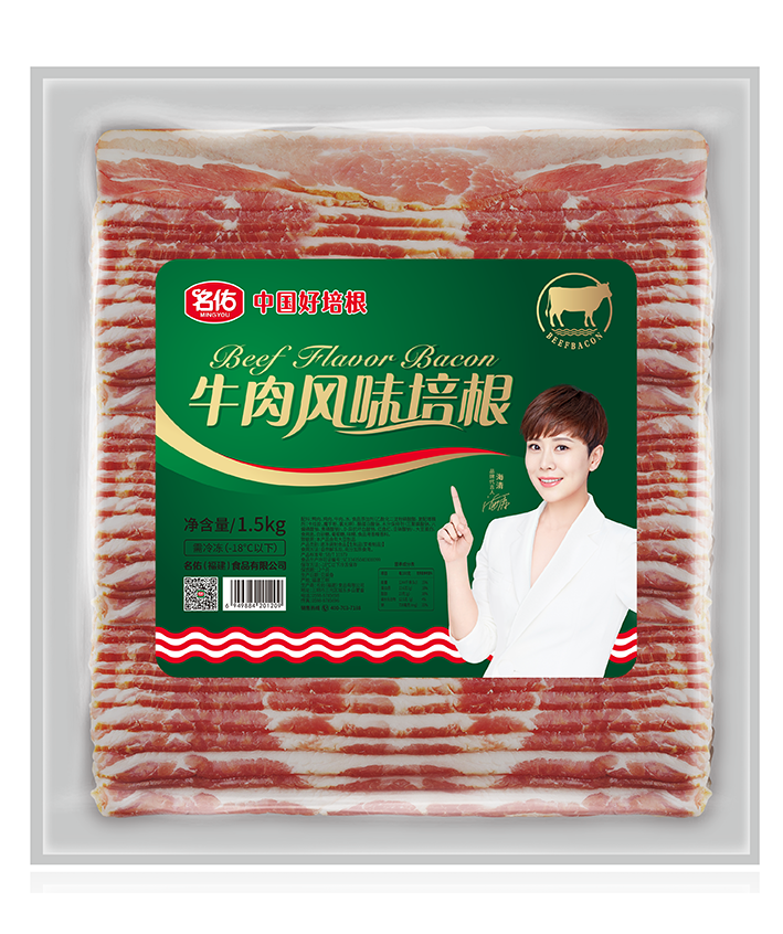 牛肉風味培根1.5kg